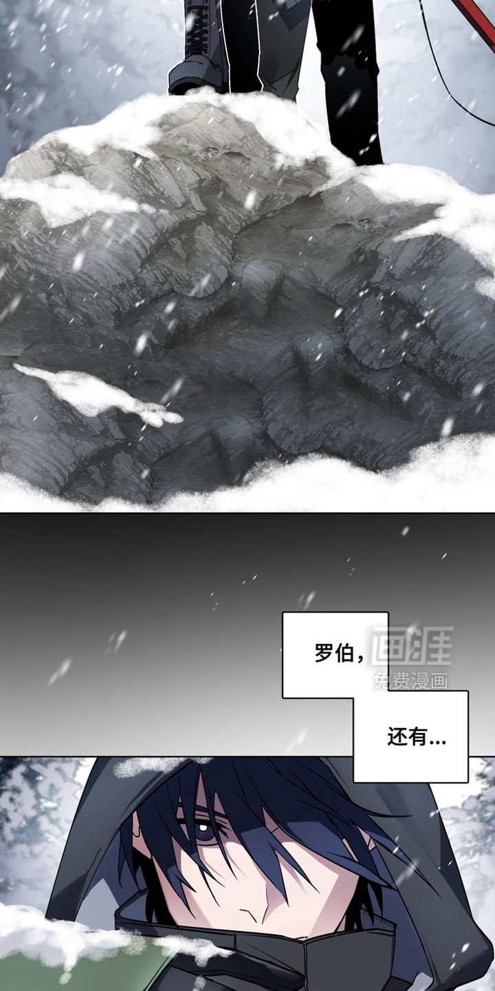 第29话25