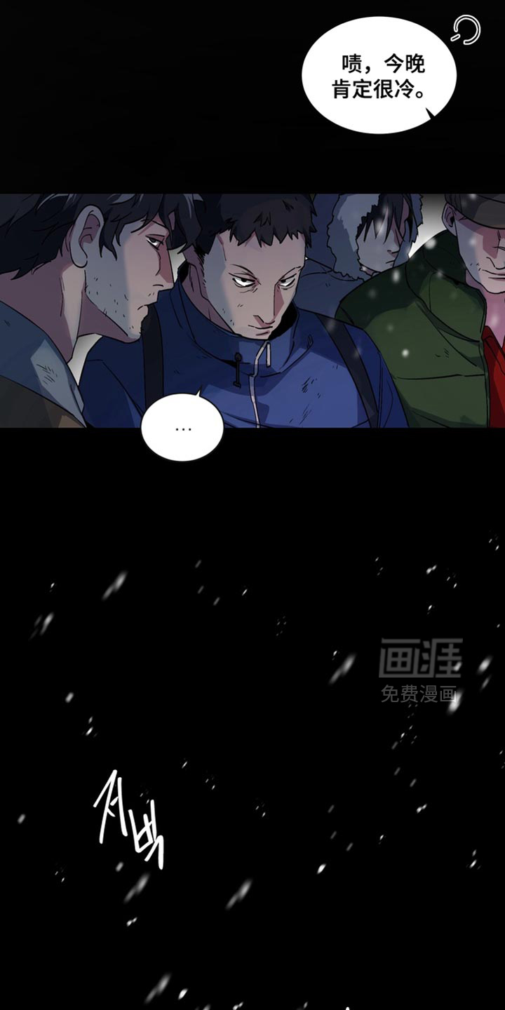 第29话15