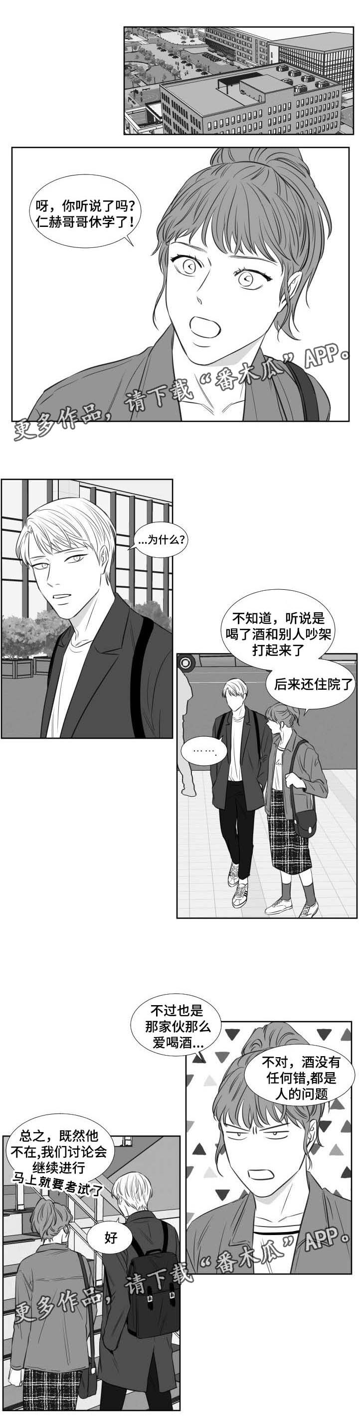 第114话0