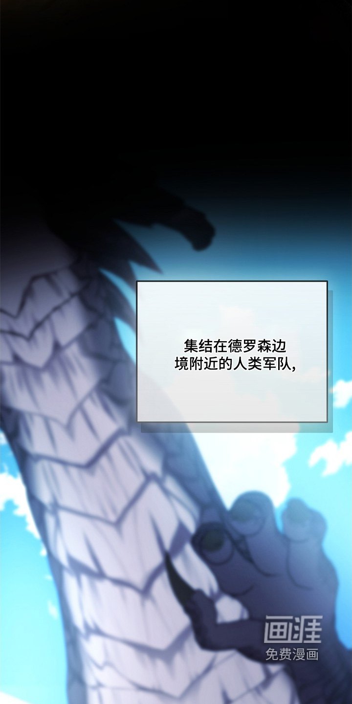 第124话15