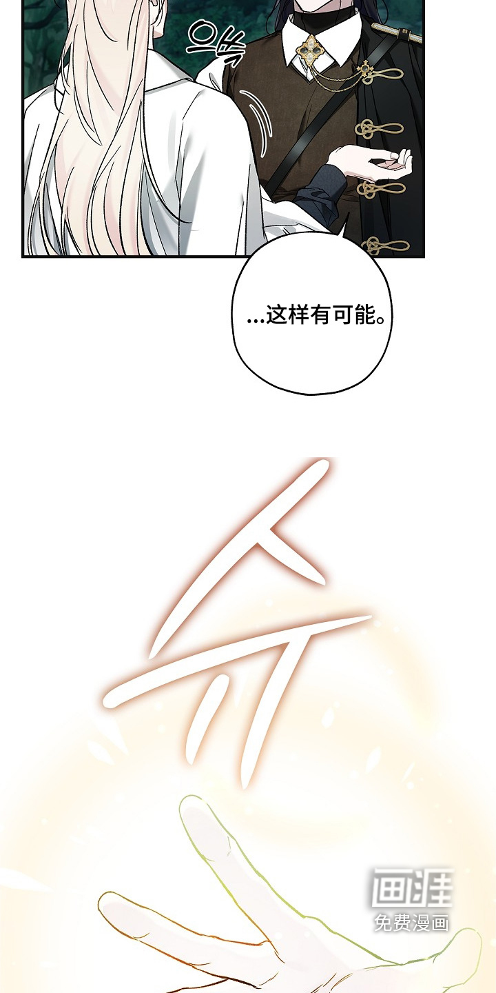 第124话1