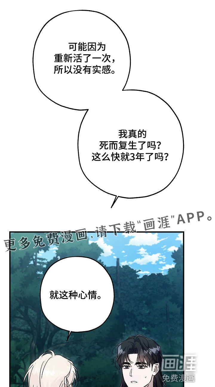 第124话0