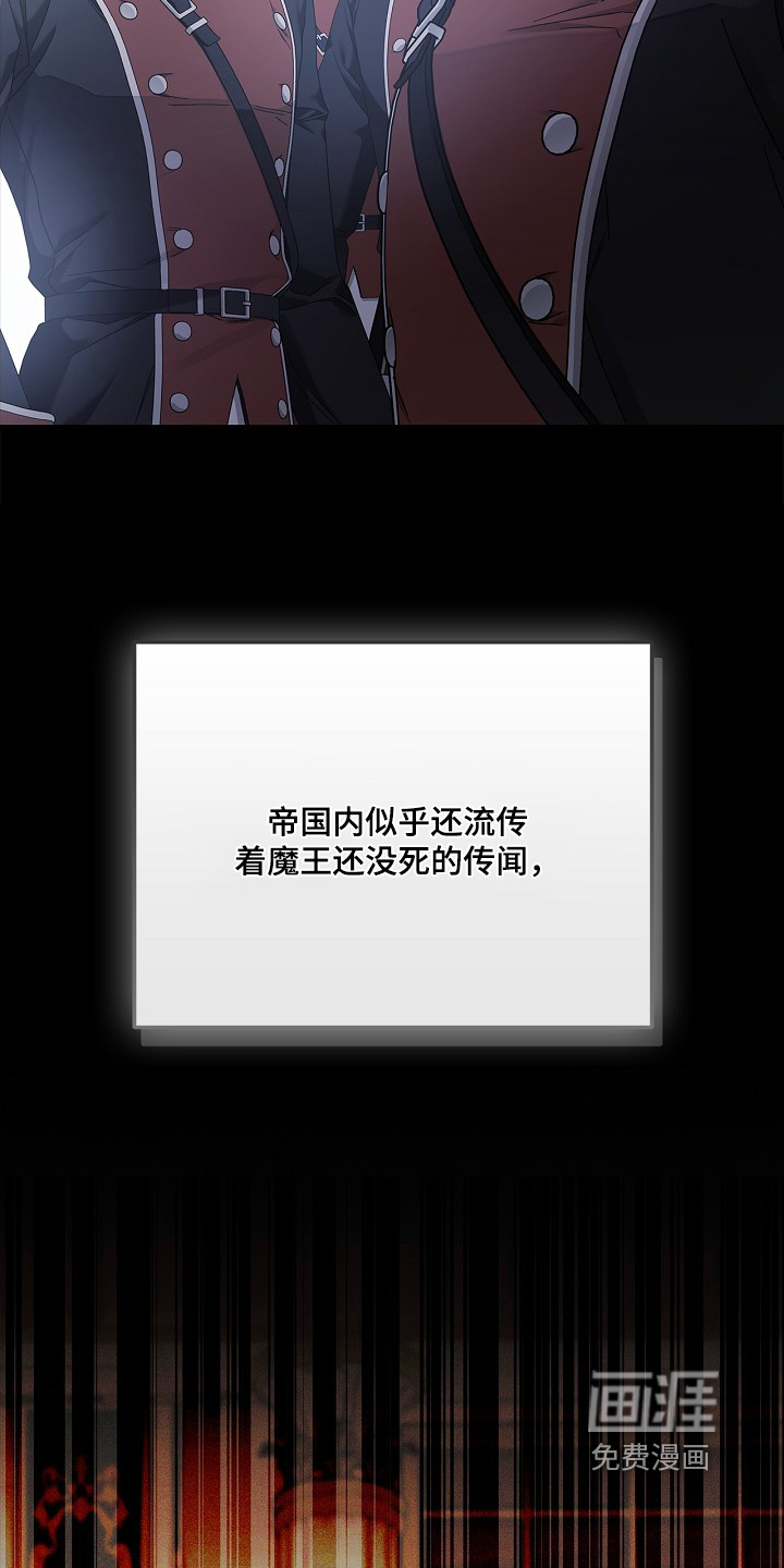 第124话17