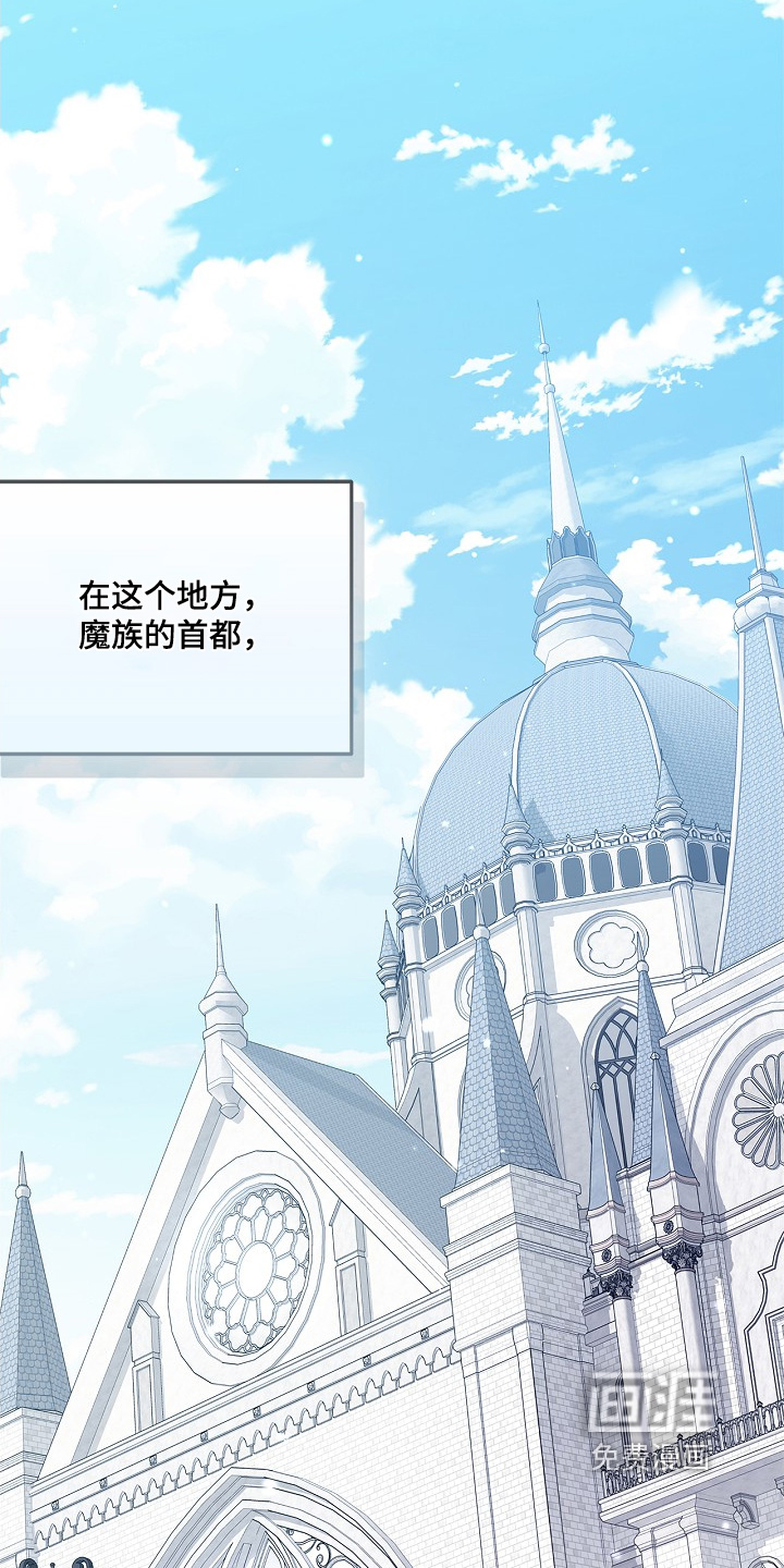 第124话20