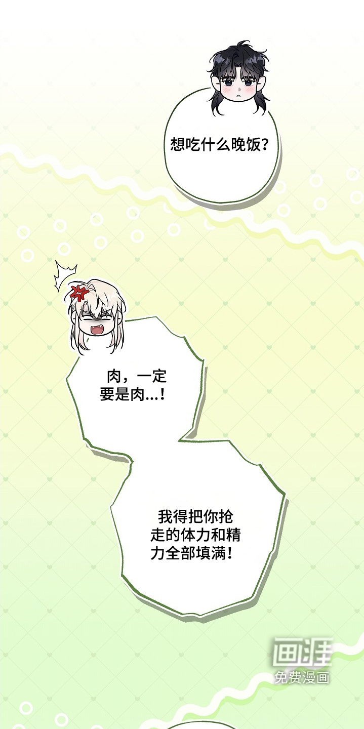 第123话0