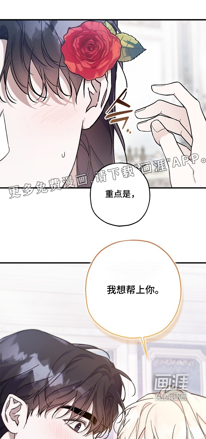 第122话0