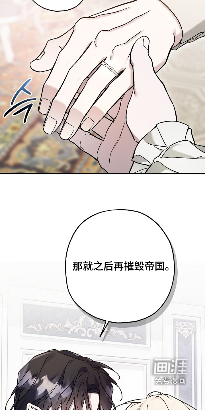 第122话14