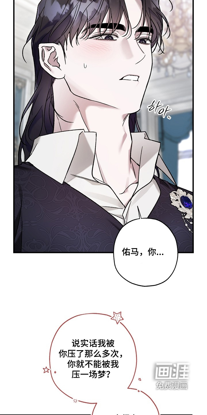 第122话26