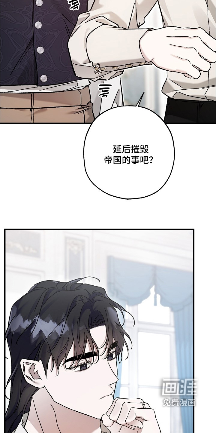 第122话11