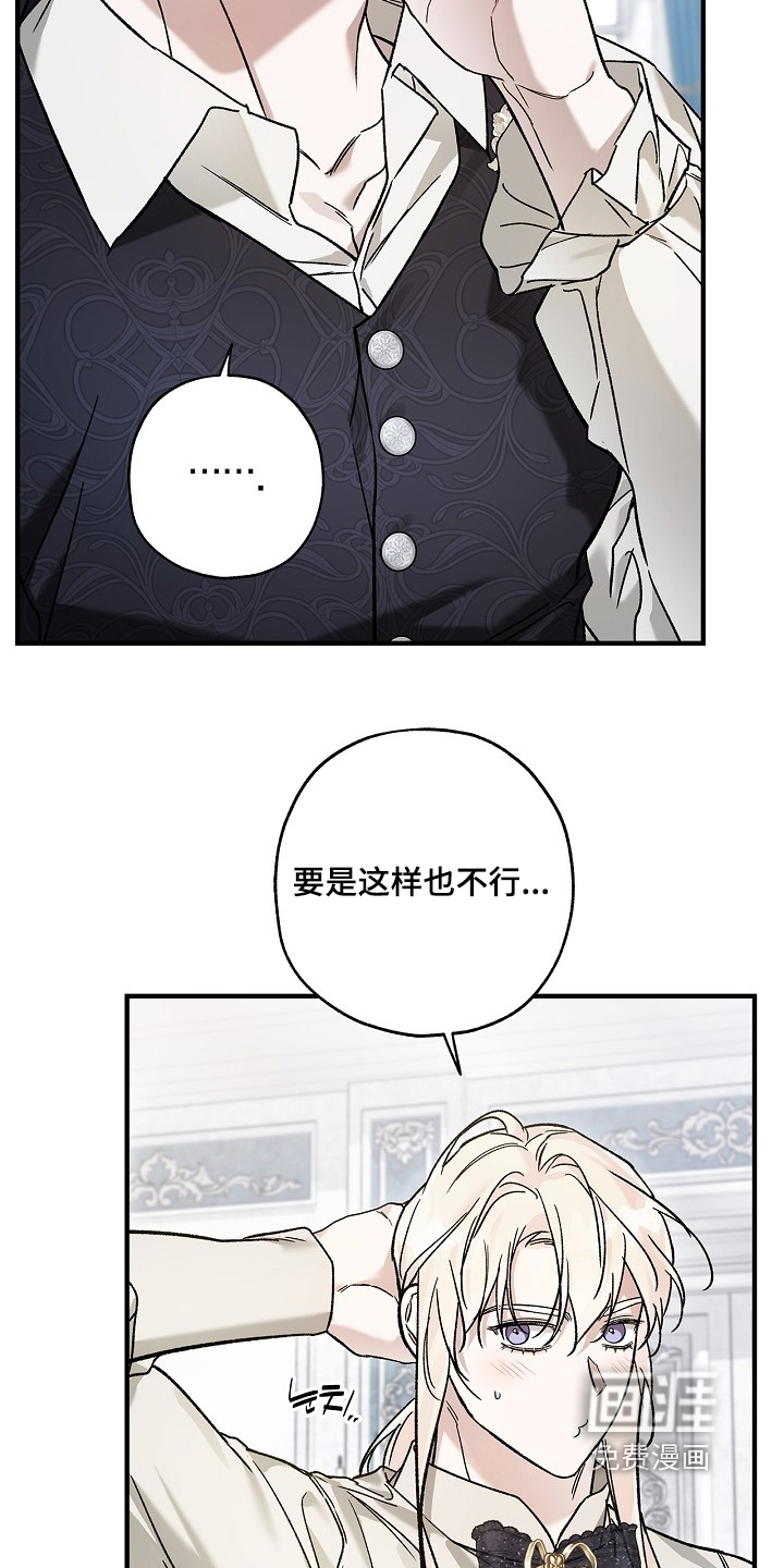 第122话12