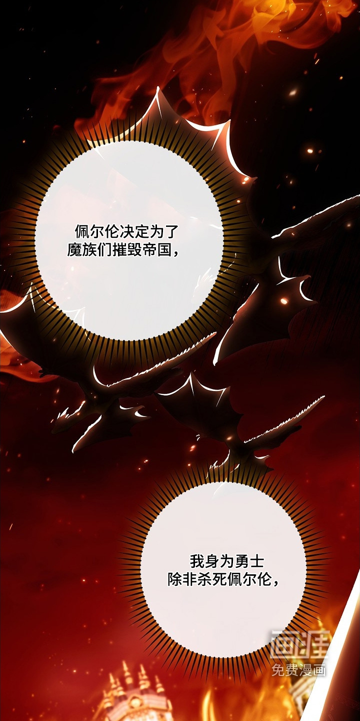 第121话12