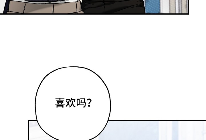 第120话10