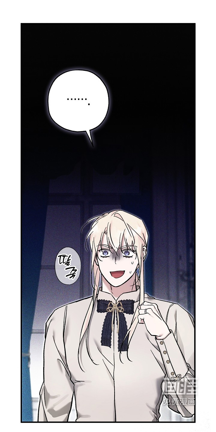 第120话29