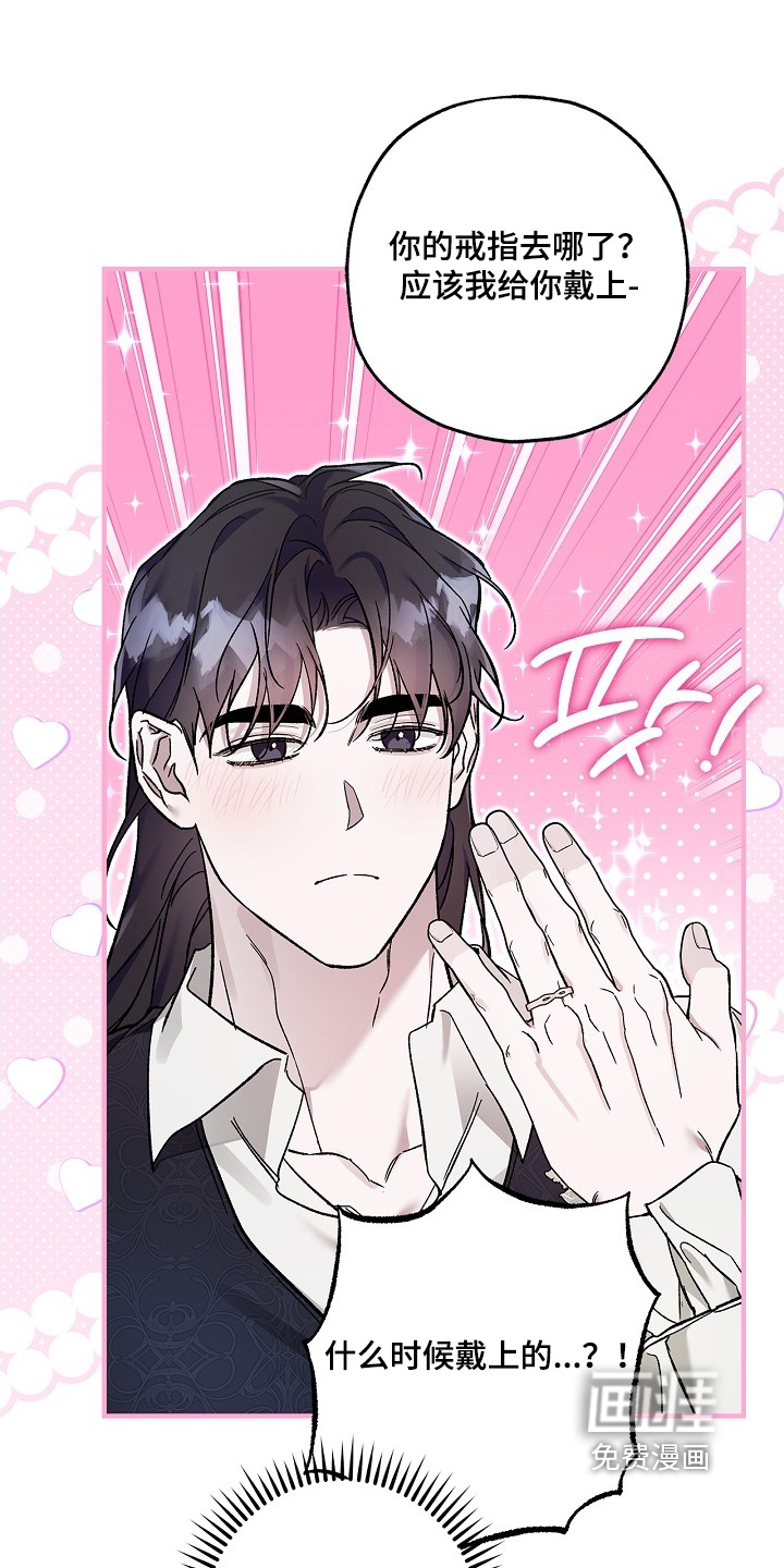第120话8