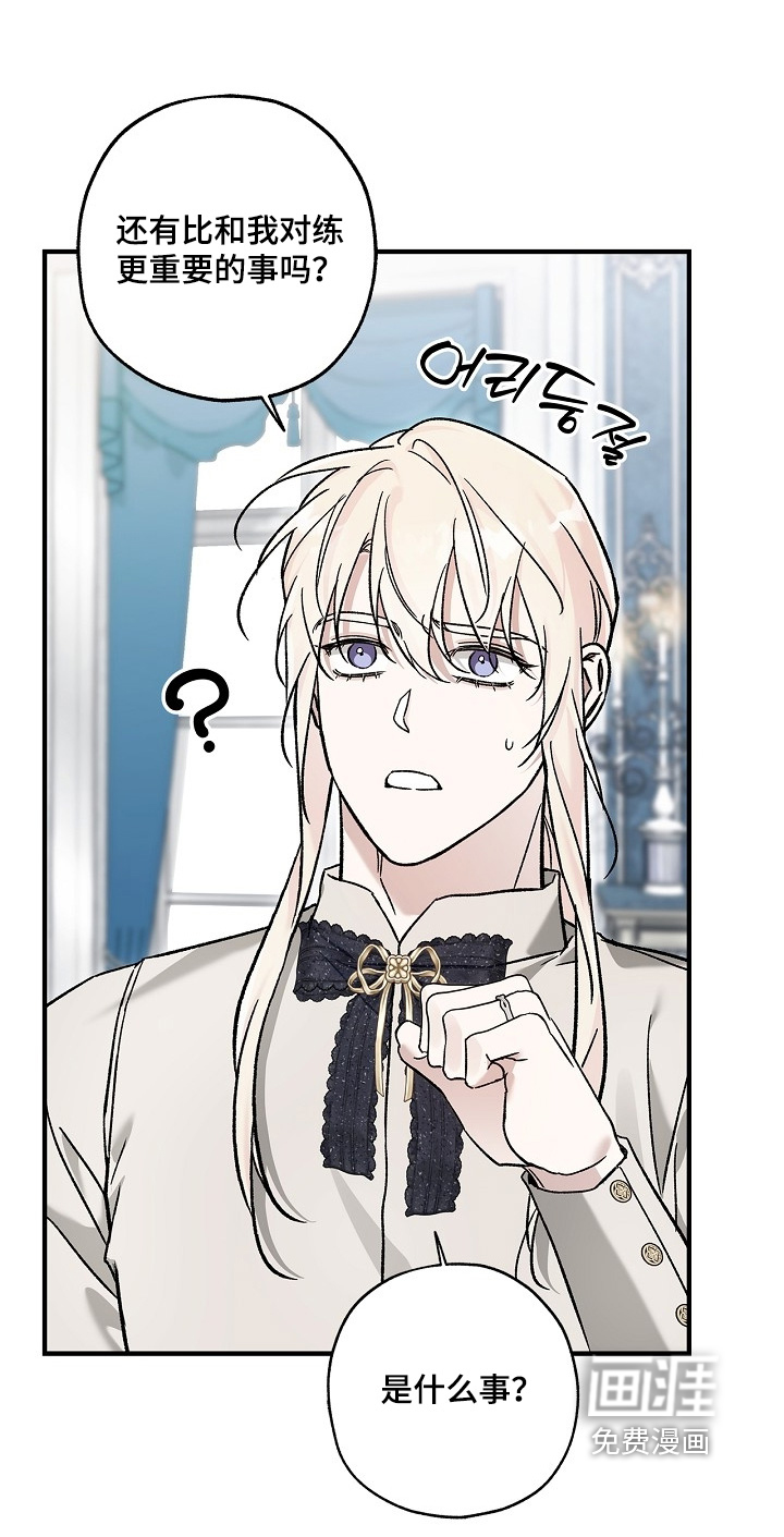 第120话26