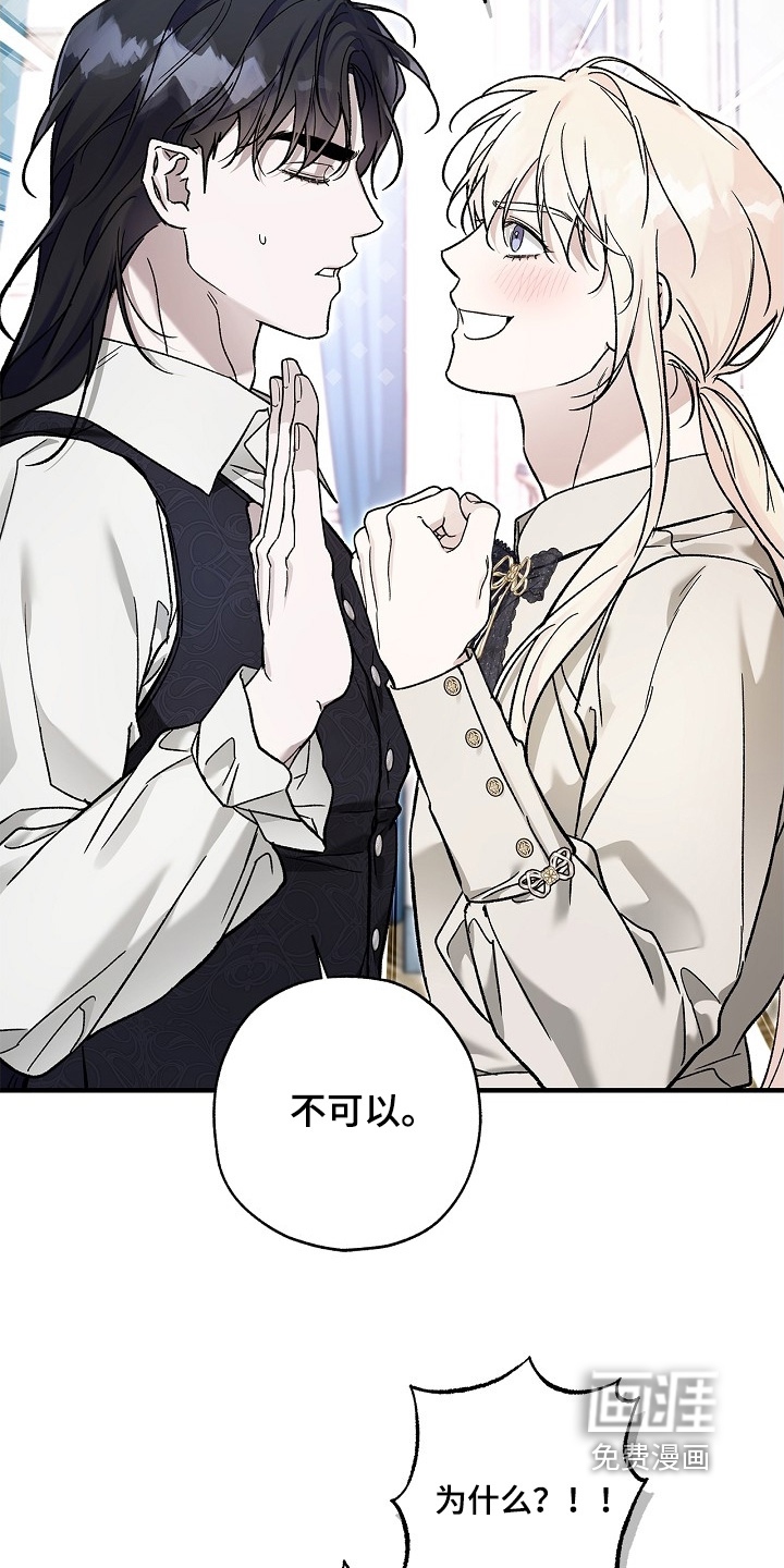第120话19