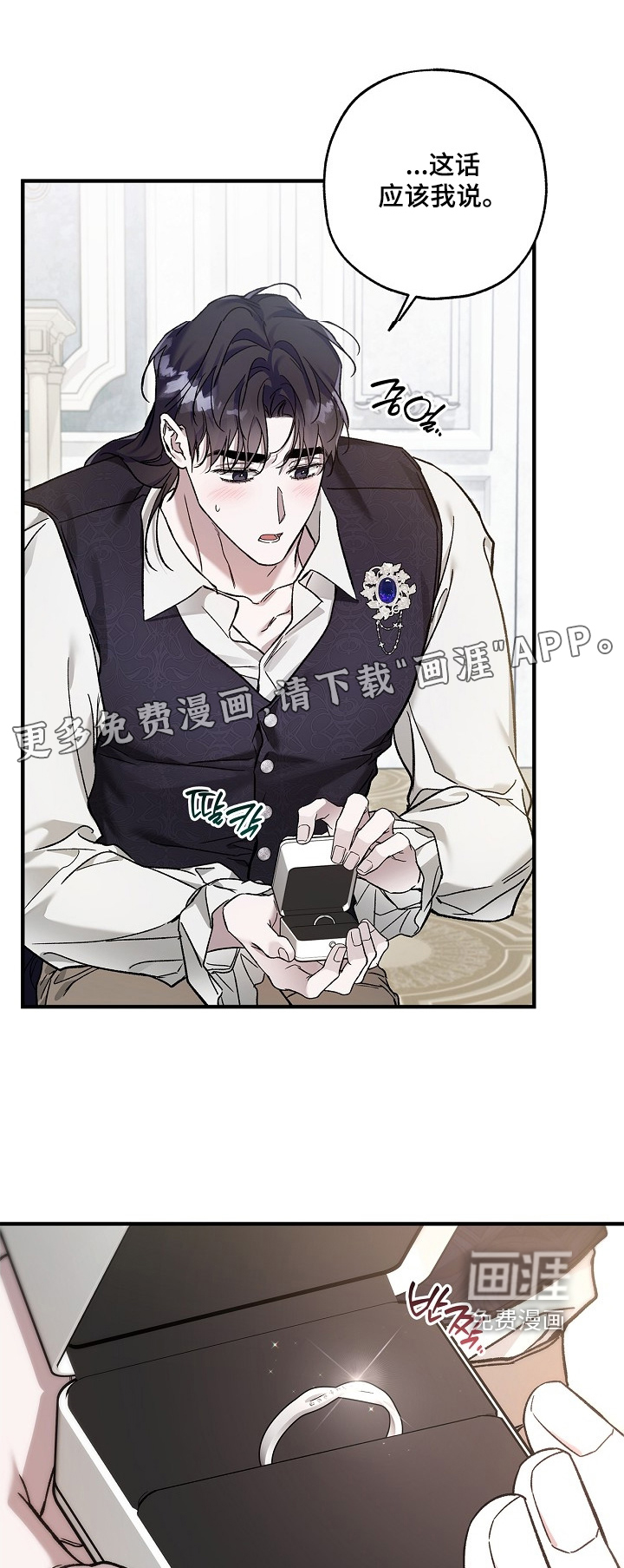 第120话0