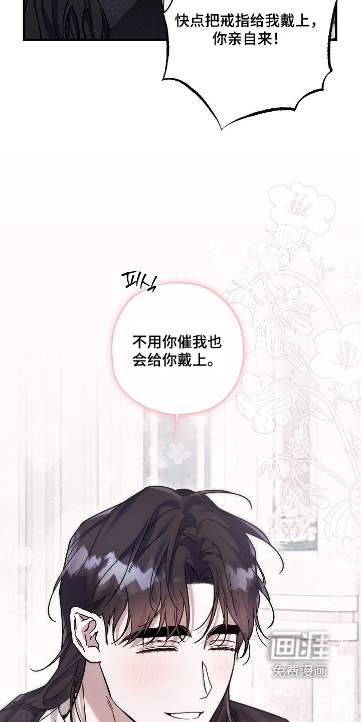 第120话5