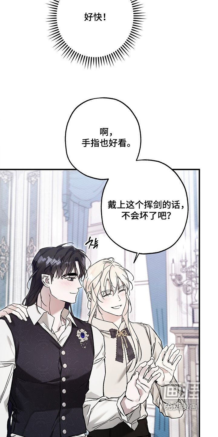 第120话9