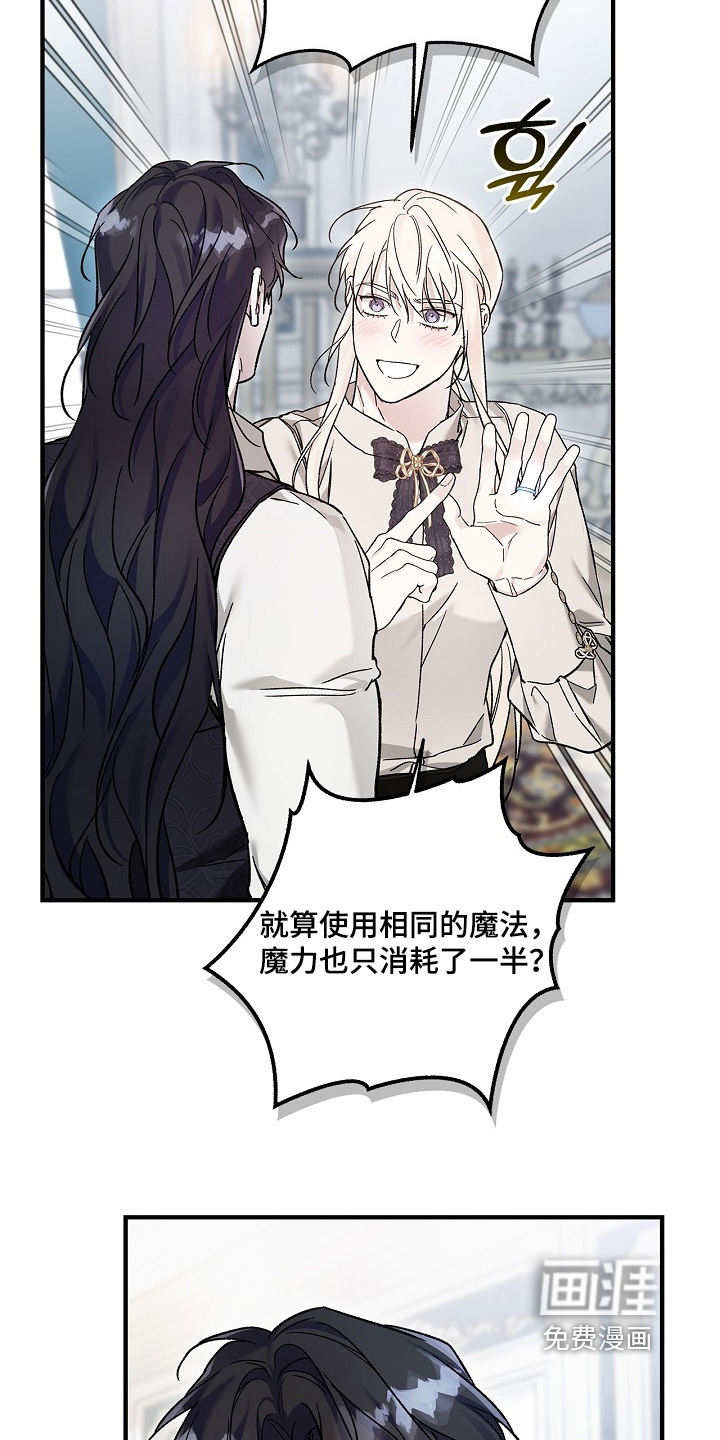 第120话16