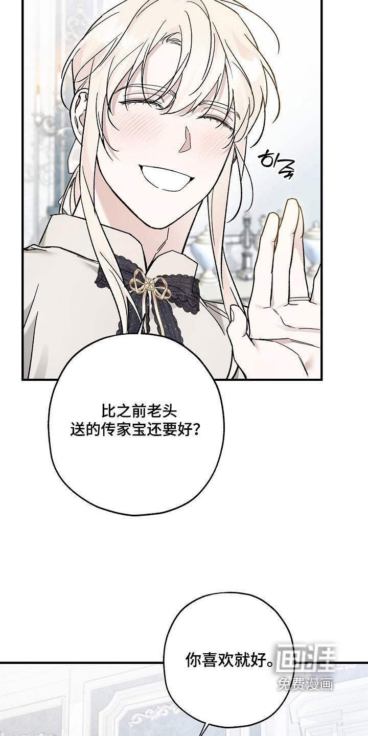 第120话12