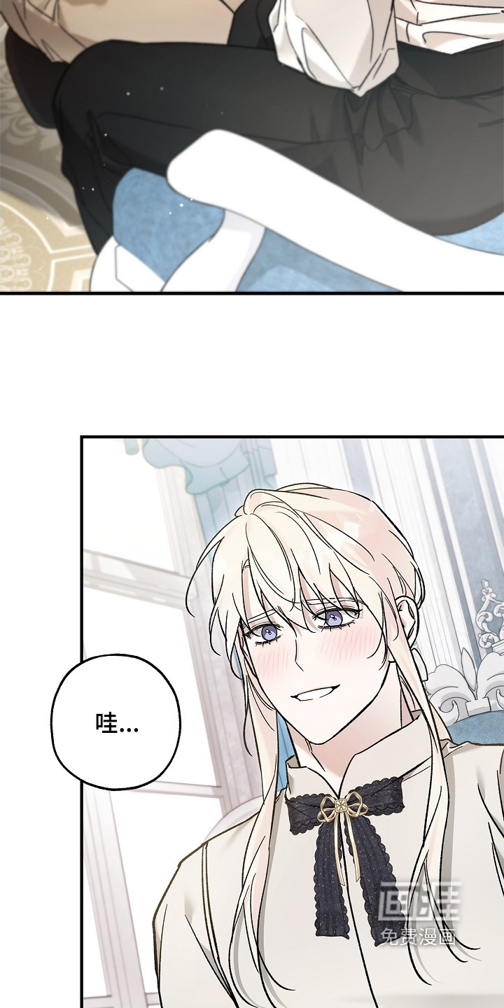 第120话3