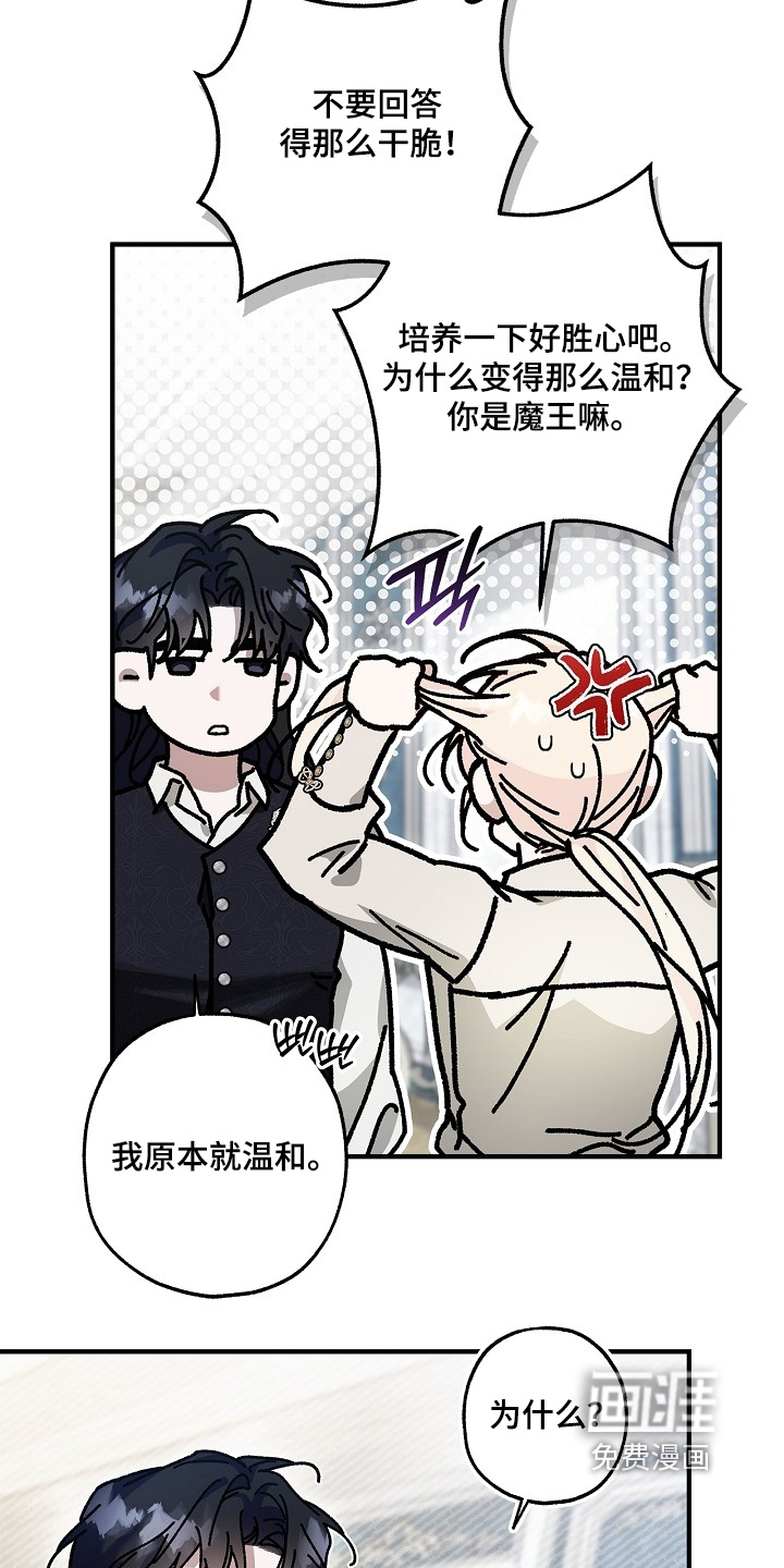 第120话22