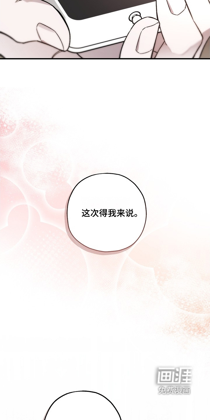 第120话1