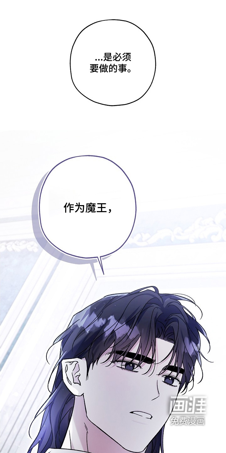 第120话27