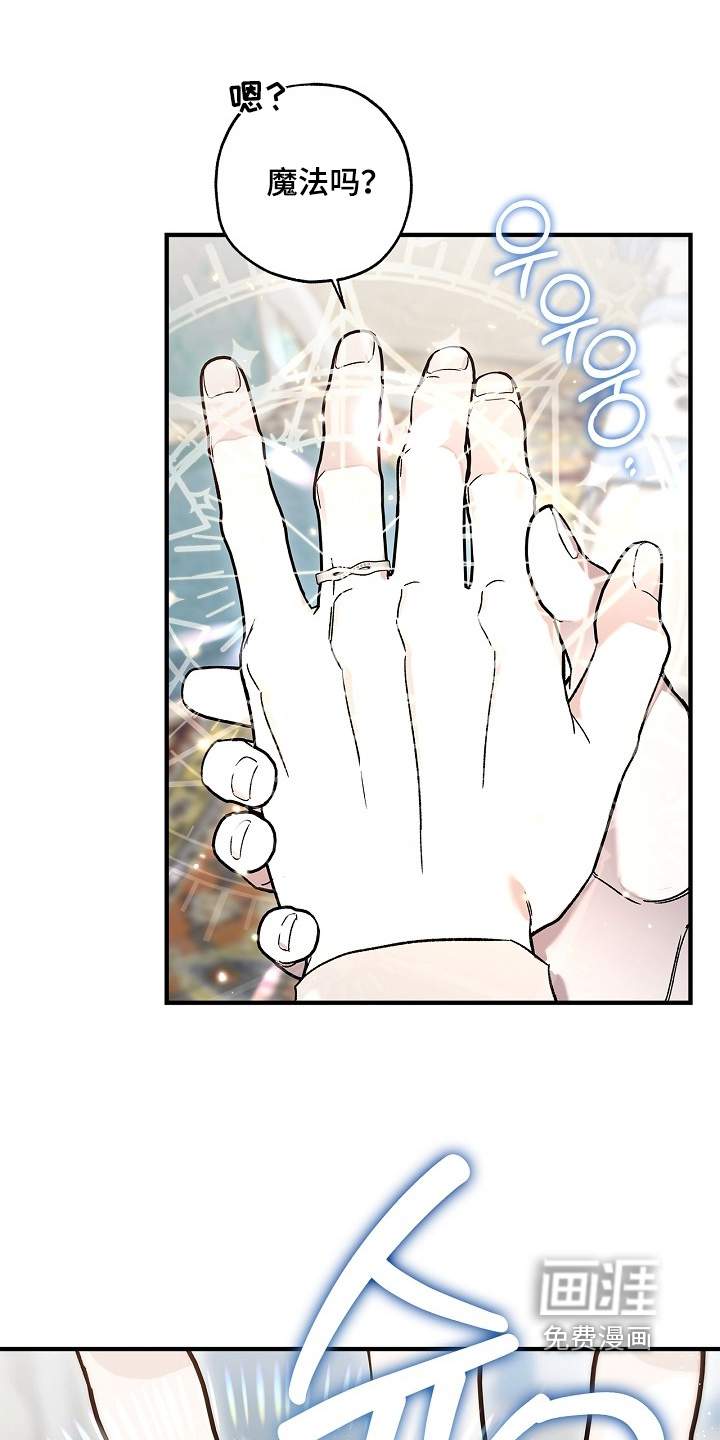第120话14