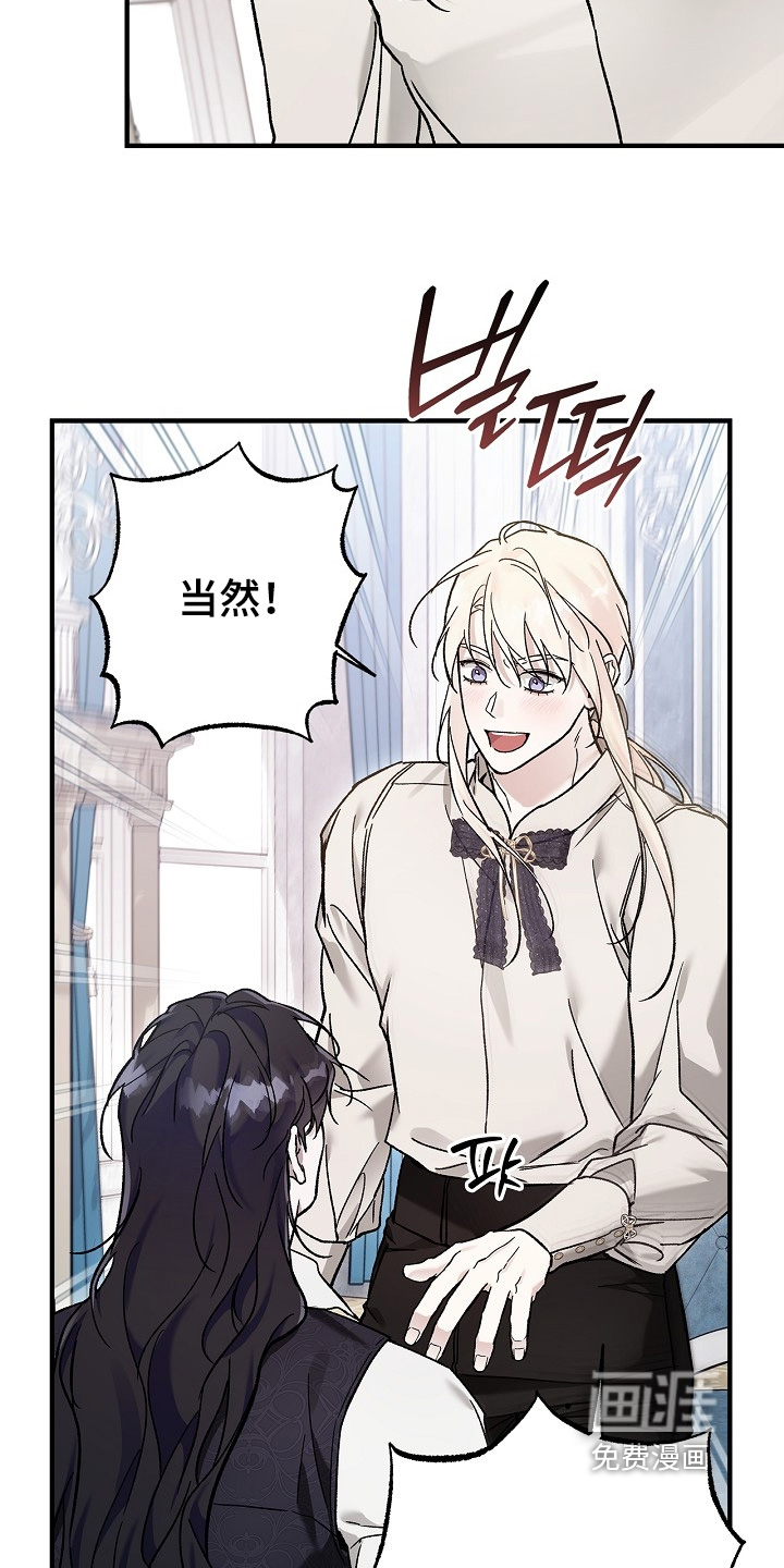 第120话4