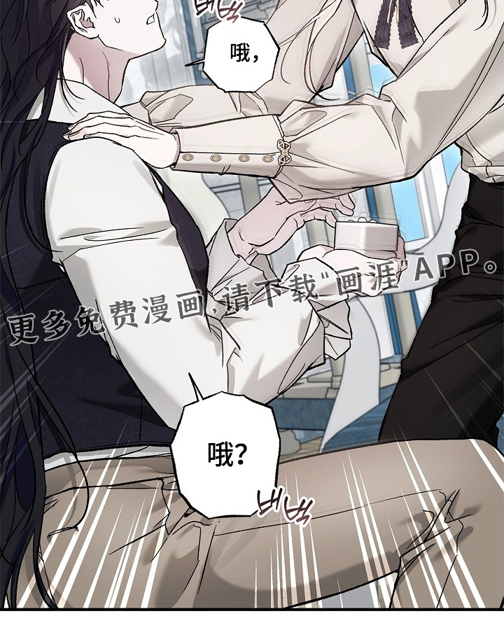 第119话31