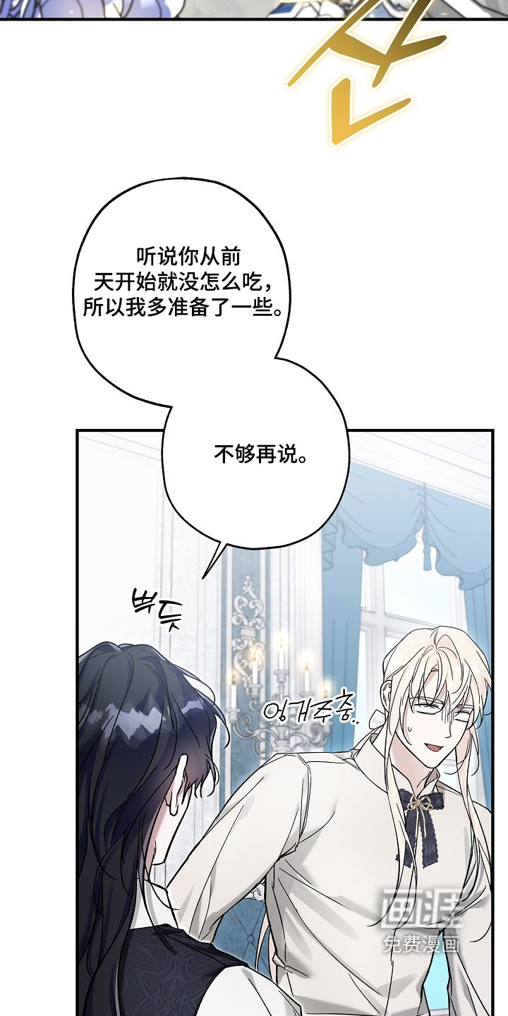 第119话12