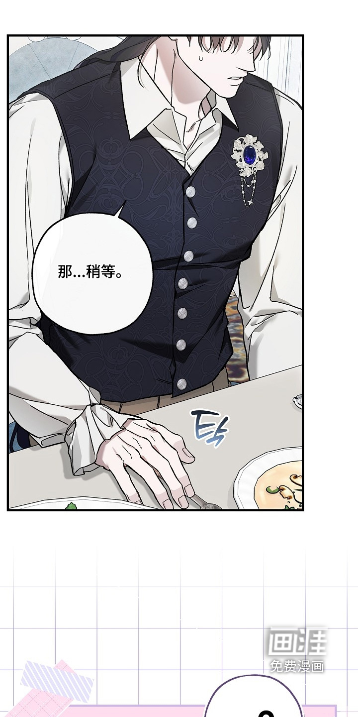 第119话24