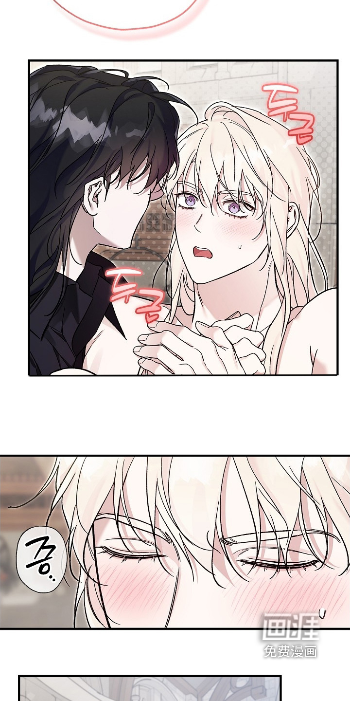 第119话5
