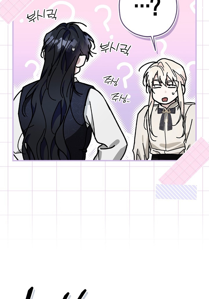 第119话25