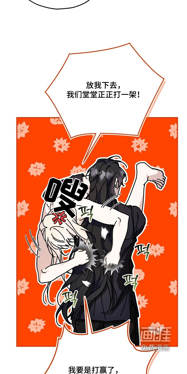 第119话1