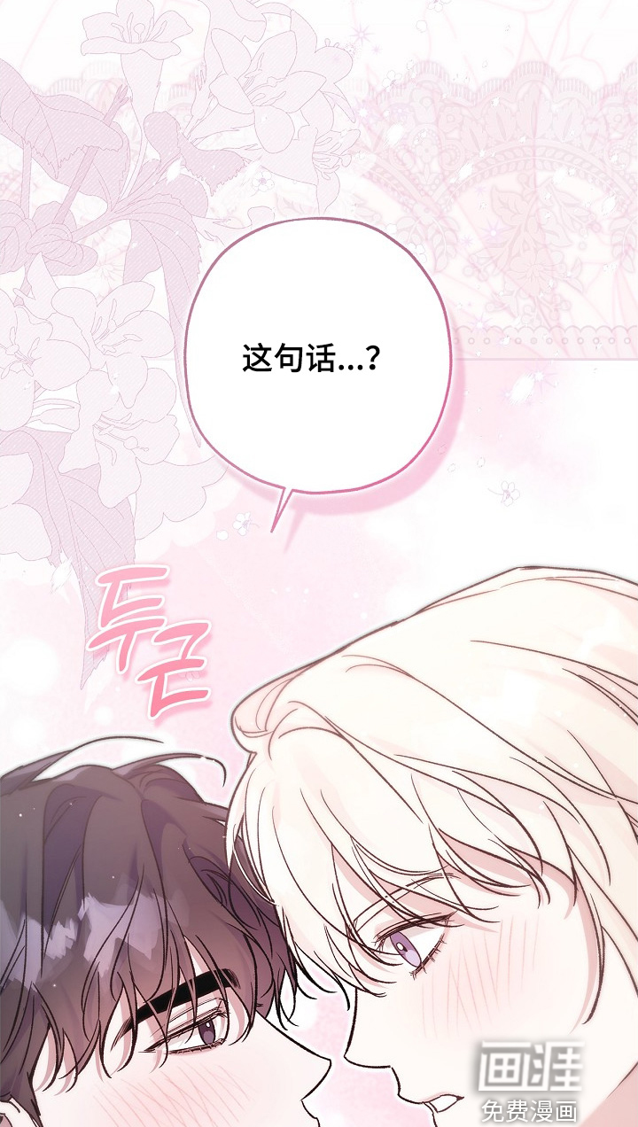 第118话12