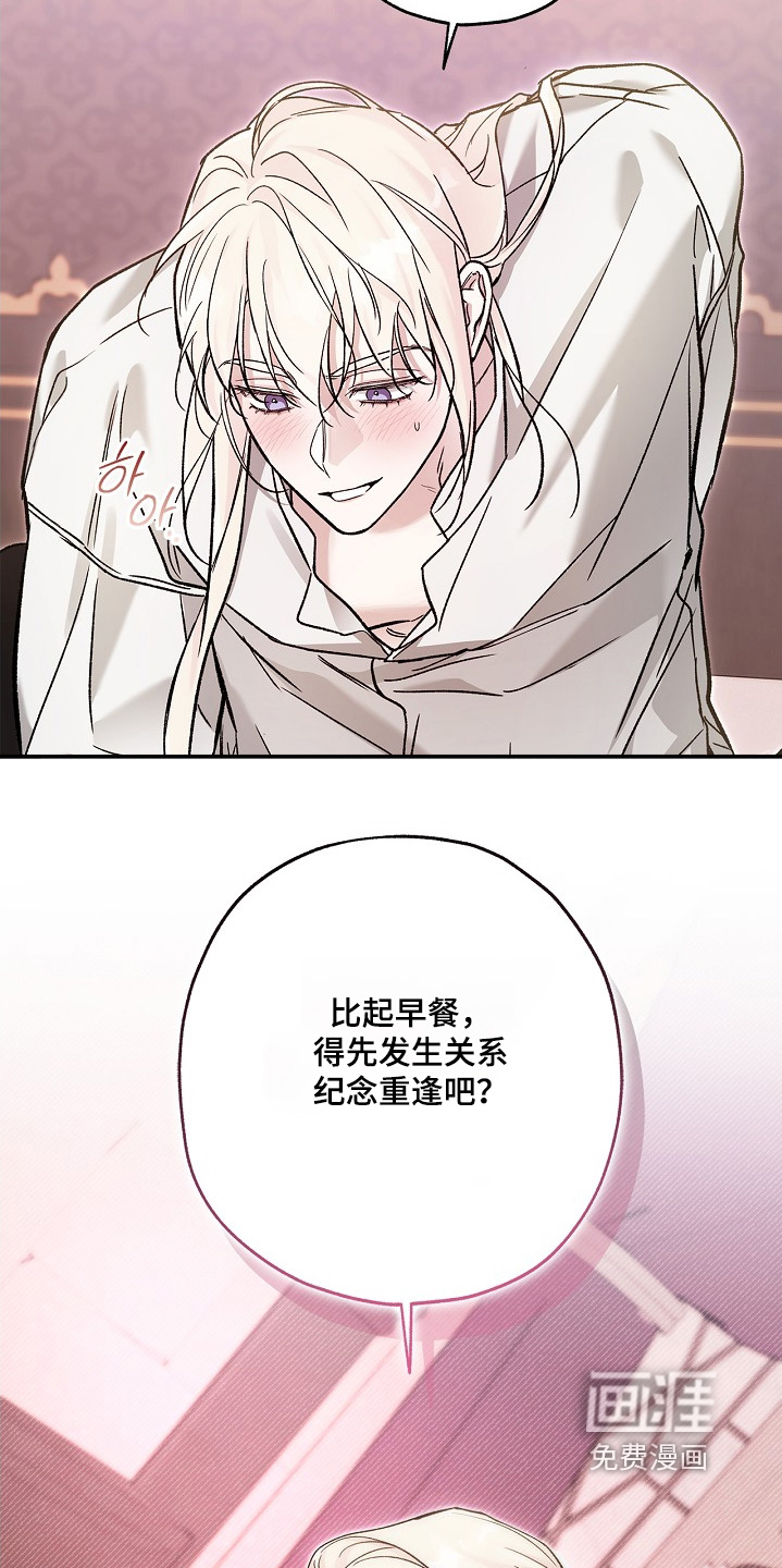第118话22