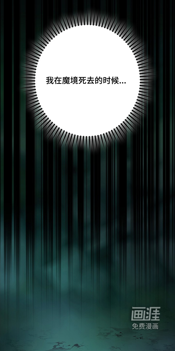 第118话1