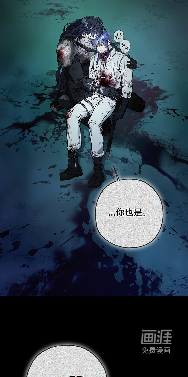 第118话2