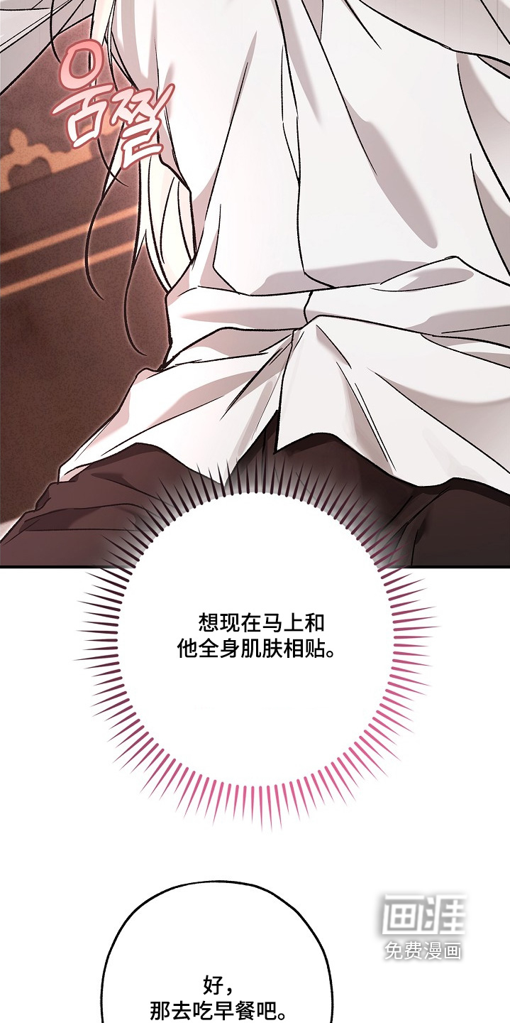第118话17