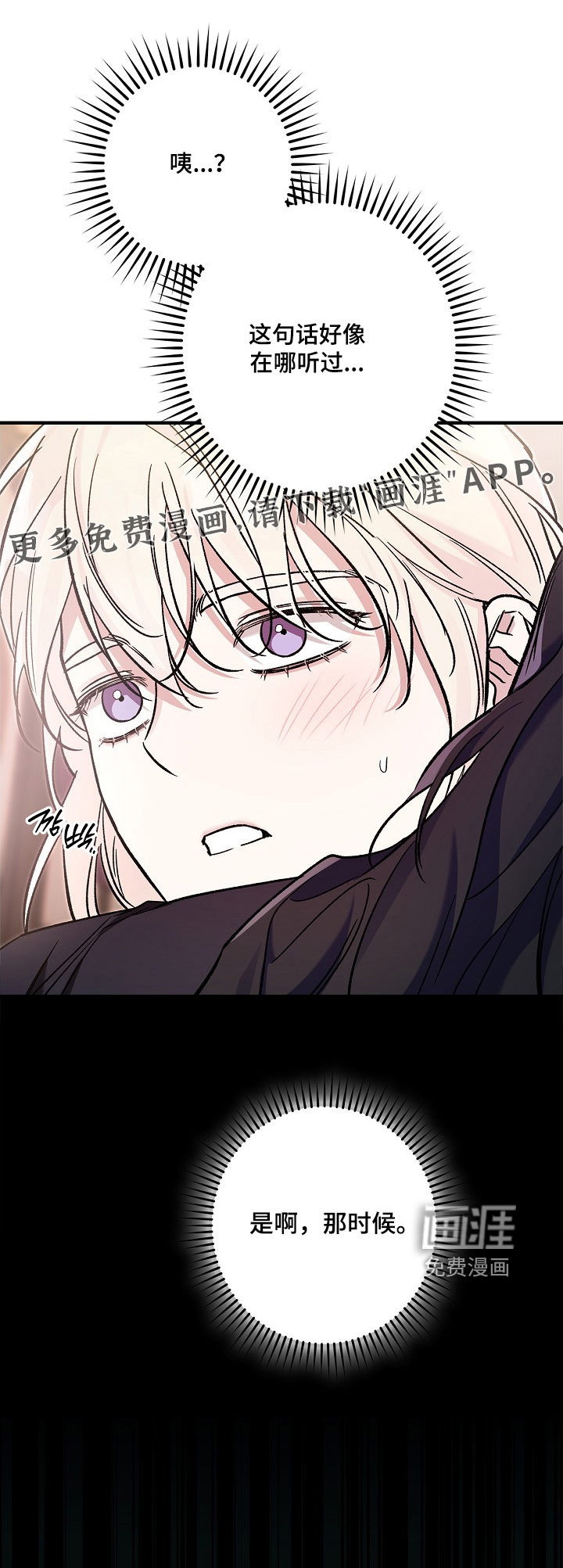 第118话0