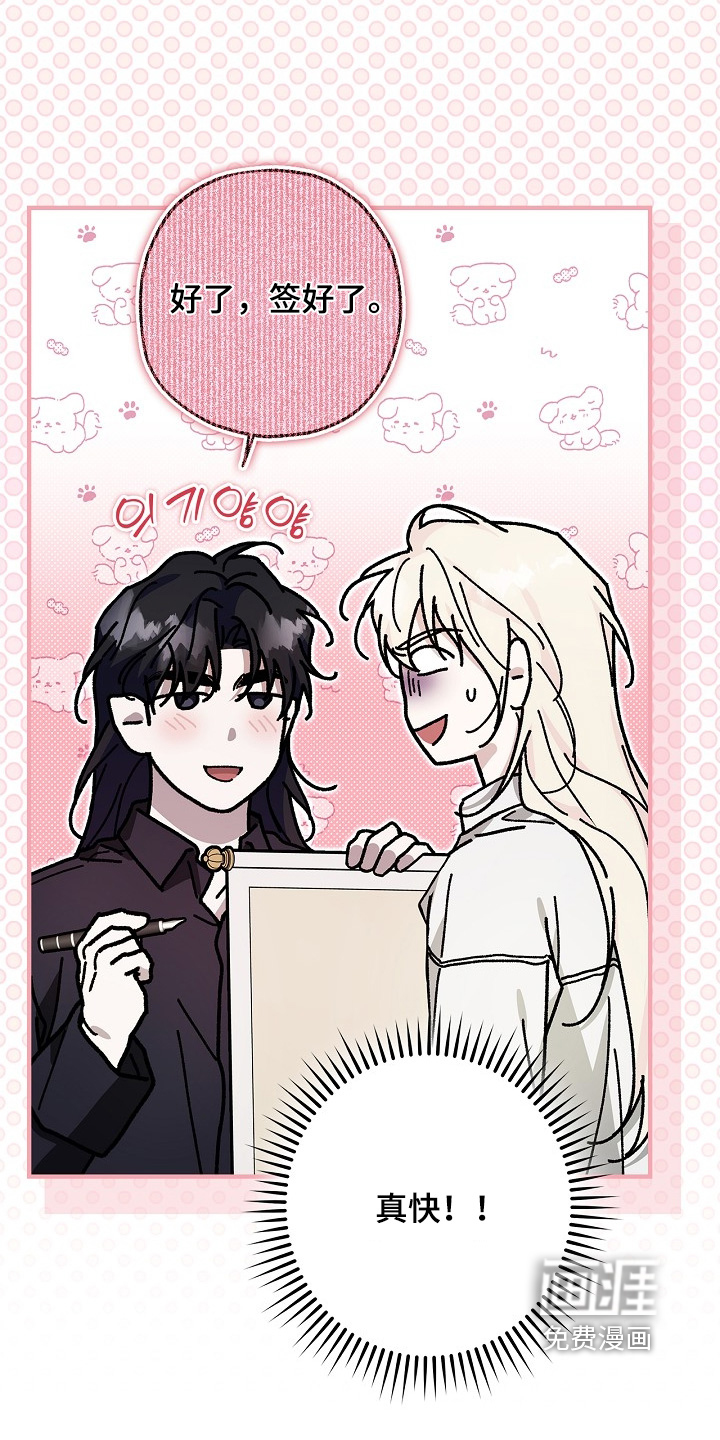 第117话2
