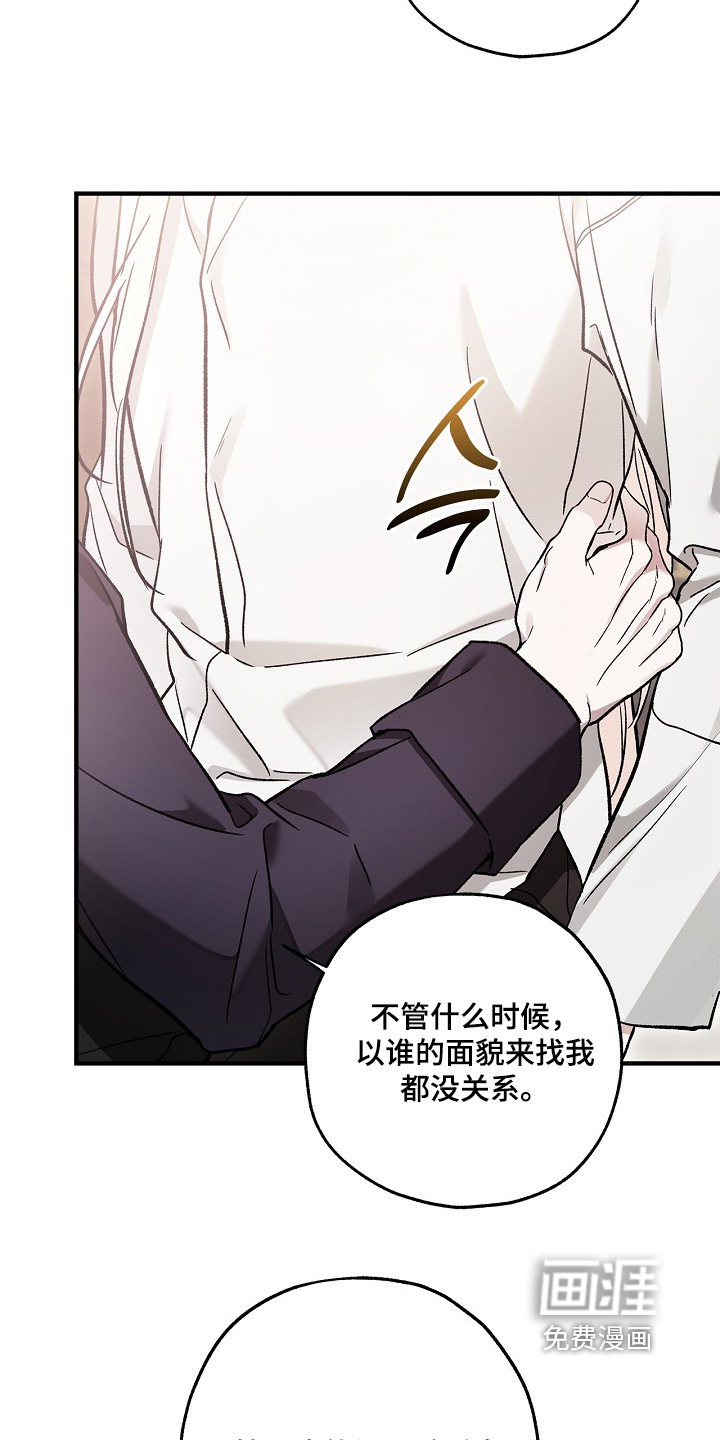 第117话23