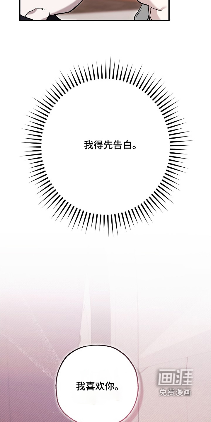 第117话5