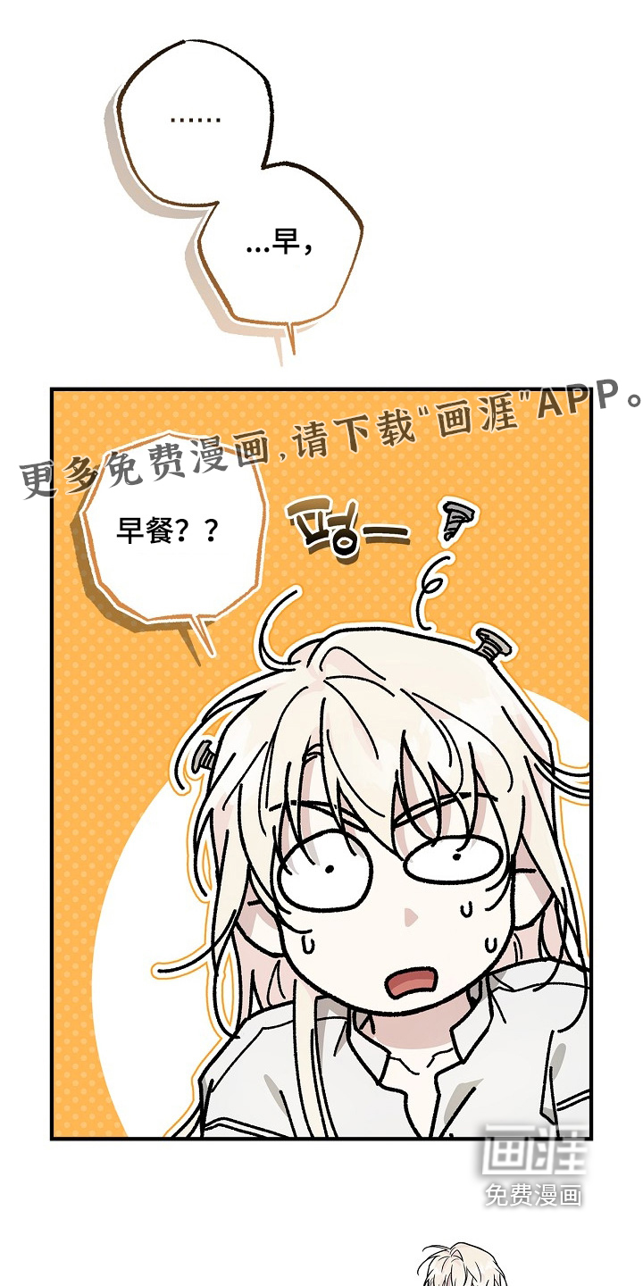 第117话0