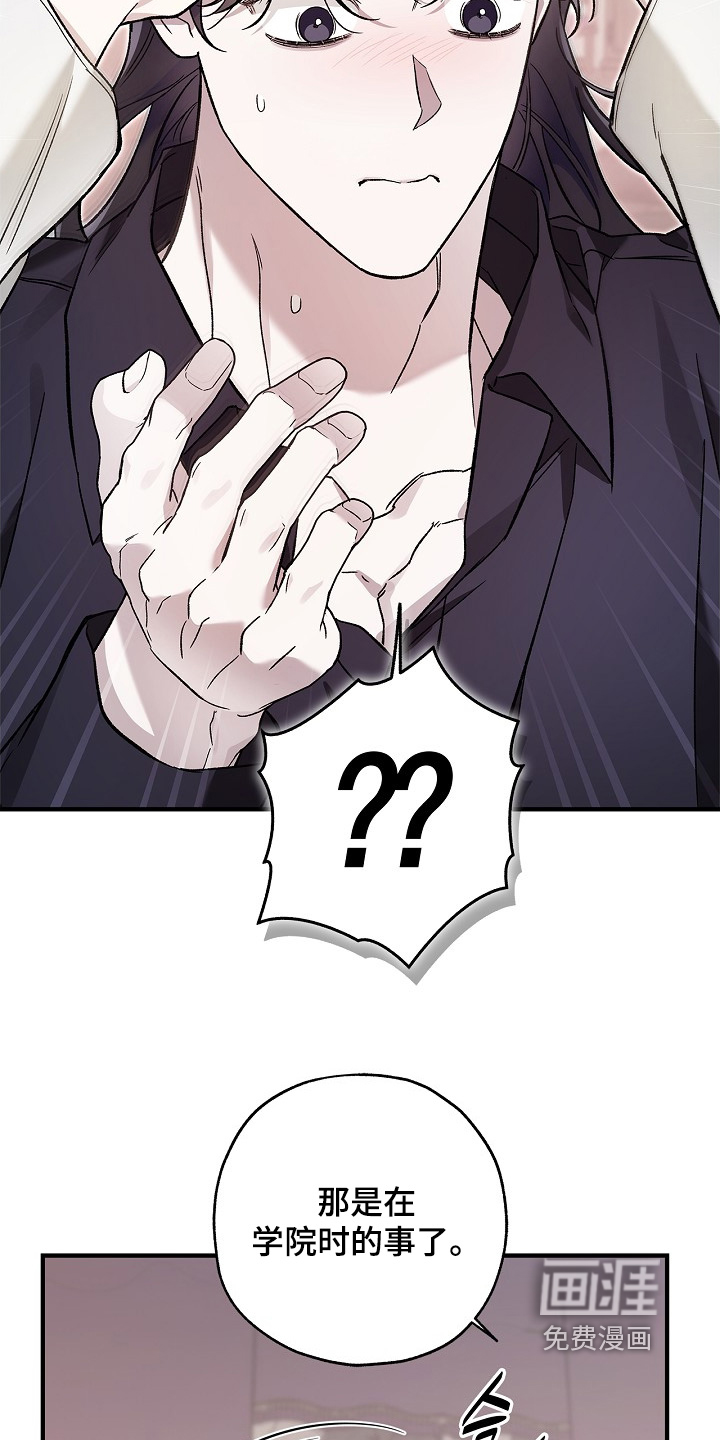第117话18