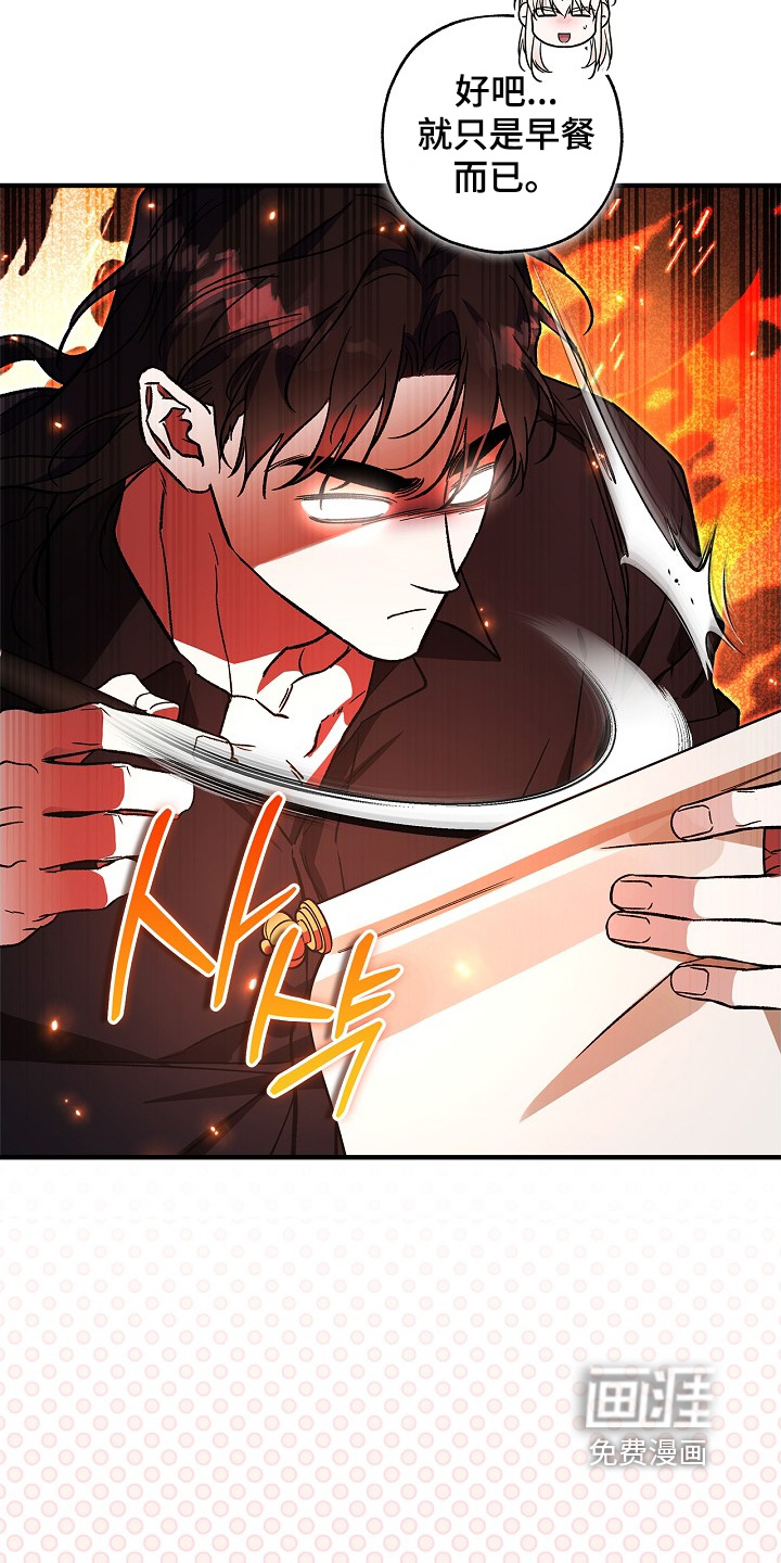 第117话1