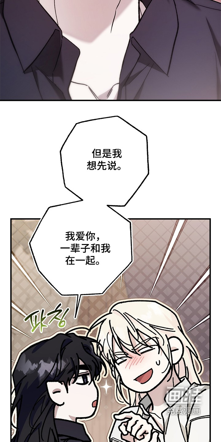 第117话13
